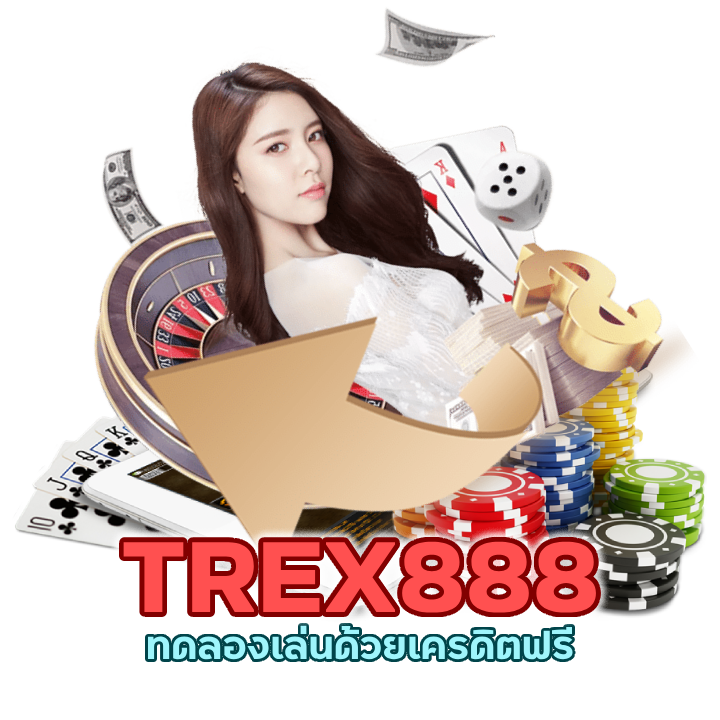 บาคาร่า ทุนน้อยก็รวยได้