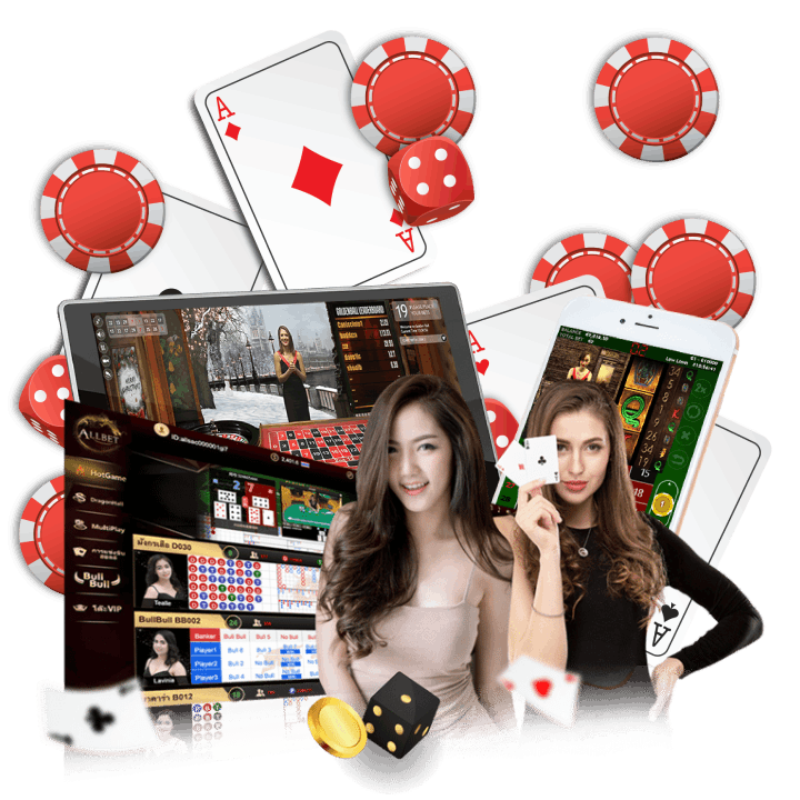 ระบบเกมที่ทันสมัย