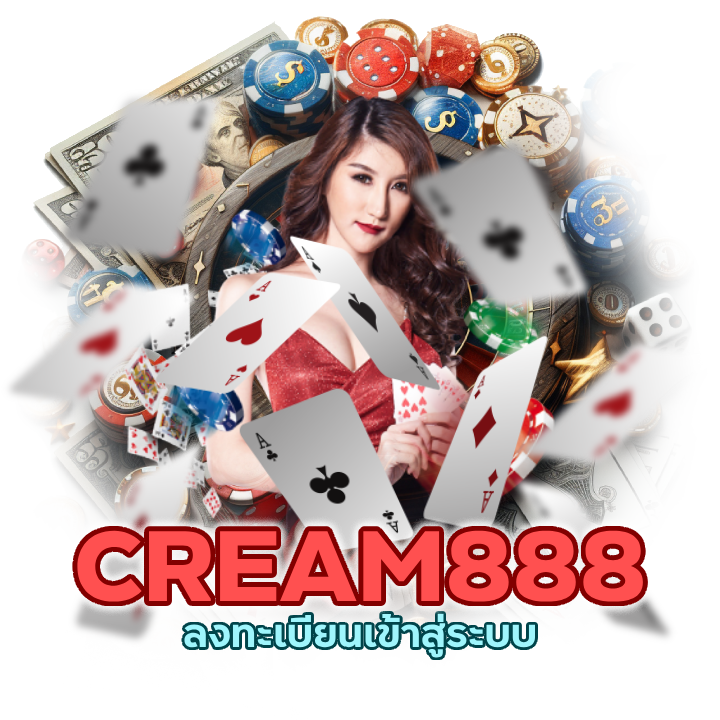 บาคาร่า อัปเดตล่าสุด