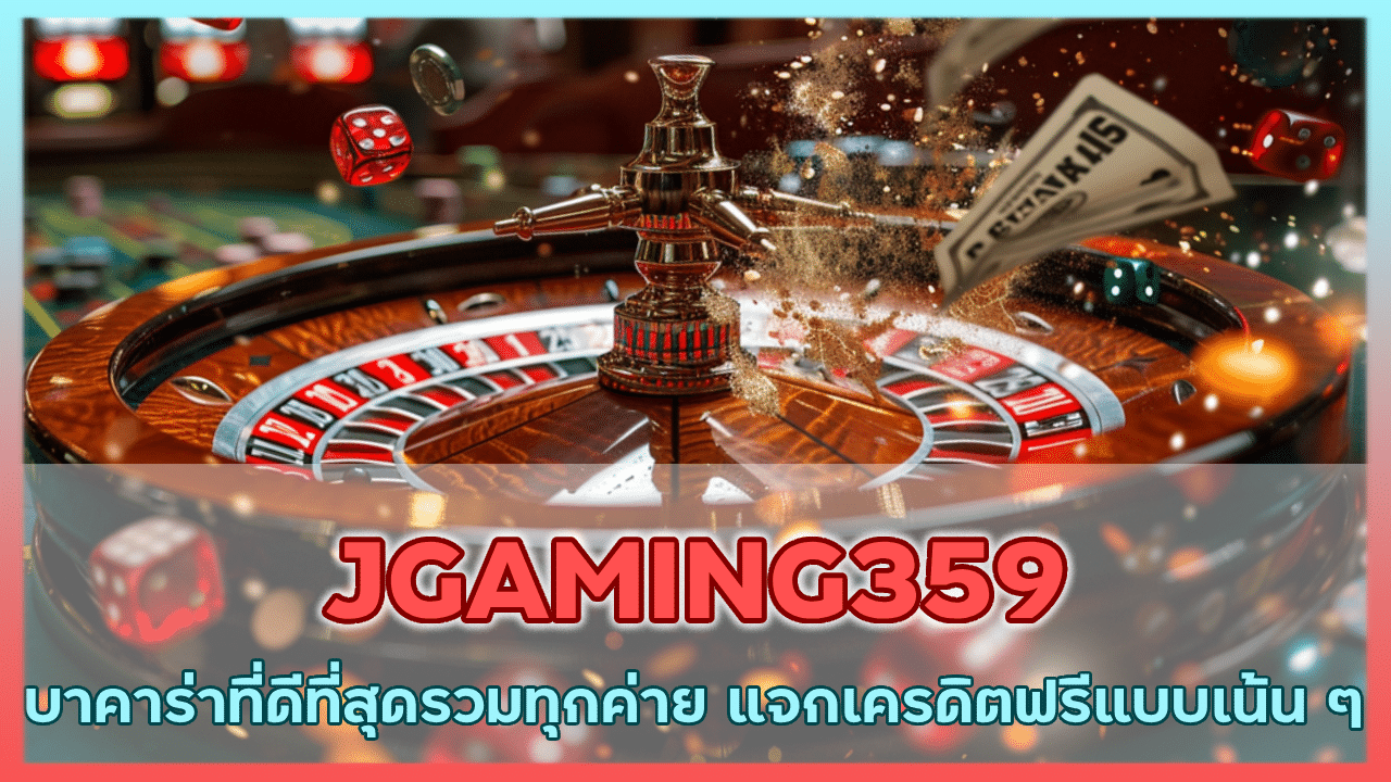JGAMING359